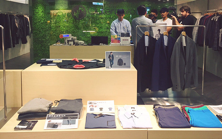 Outerboro 2016 世界地球日｜二手衣募集公益活動