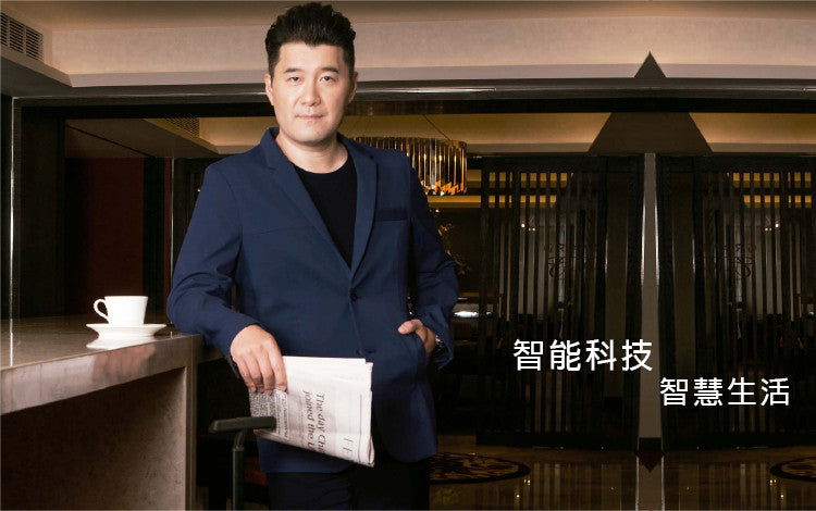智能科技 智慧生活：生活因科技成就更多可能