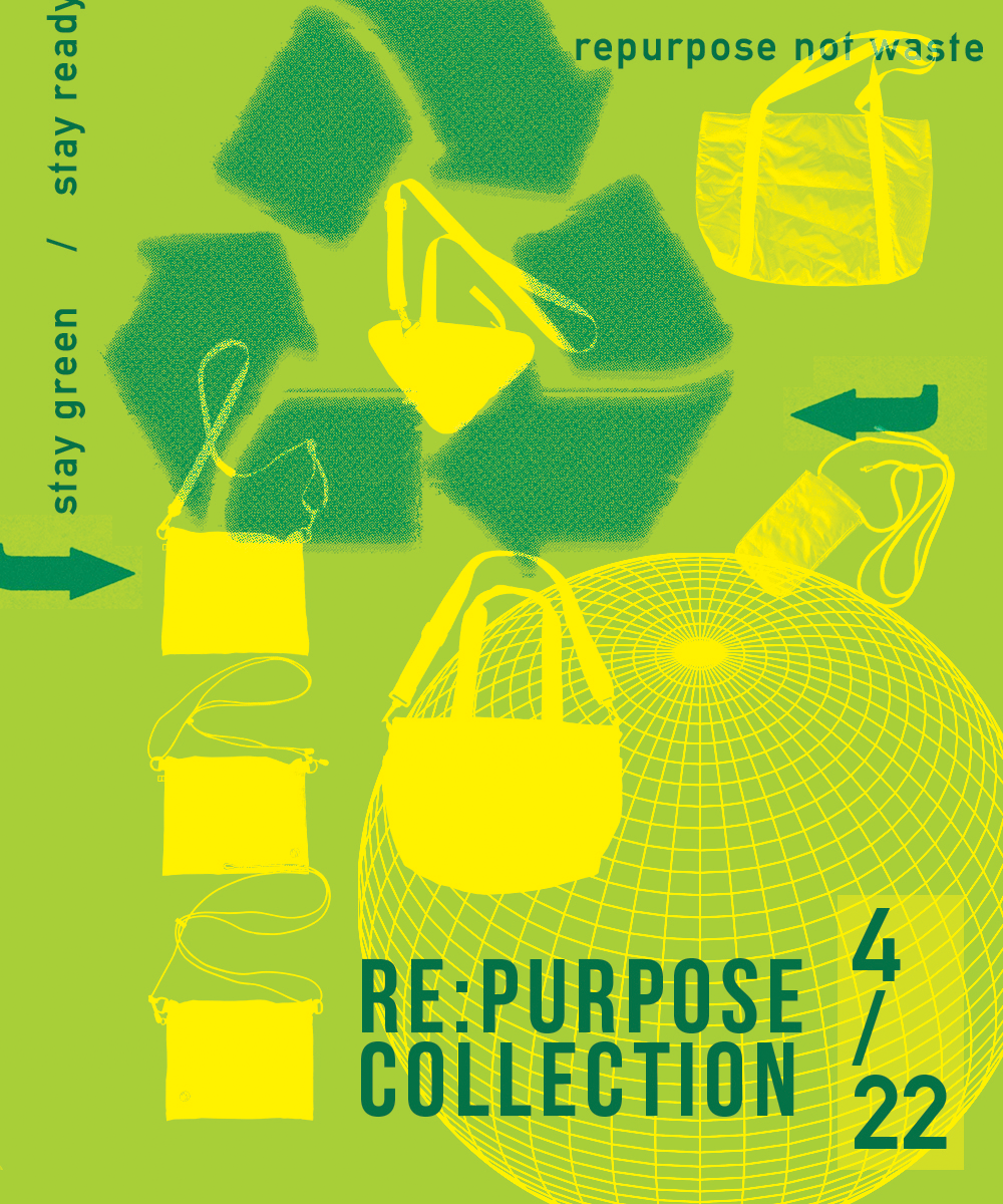 世界地球日 - Re:Purpose Collection